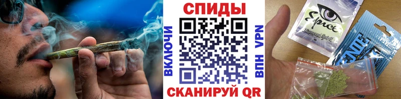 Бутират Butirat Котельники