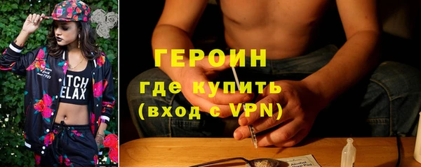 MDMA Карпинск