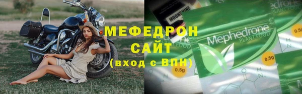 MDMA Карпинск