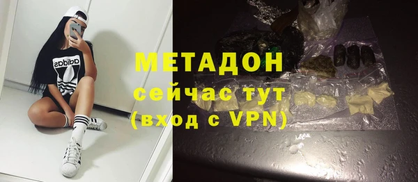 a pvp Каменск-Шахтинский