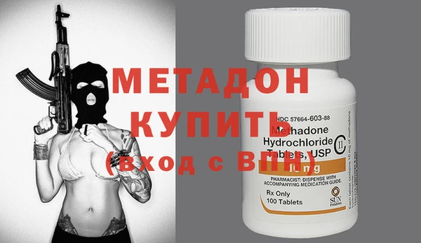 ПСИЛОЦИБИНОВЫЕ ГРИБЫ Кинешма