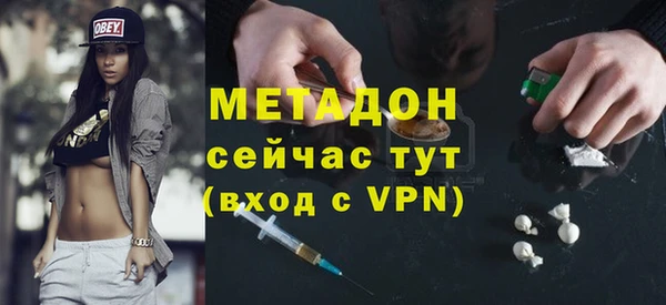 герыч Киренск