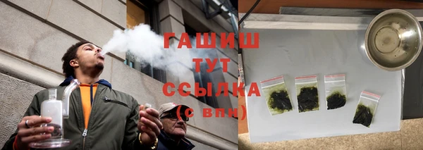 кокаин колумбия Карталы
