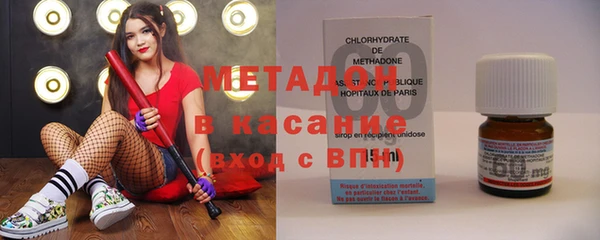 ПСИЛОЦИБИНОВЫЕ ГРИБЫ Кинешма
