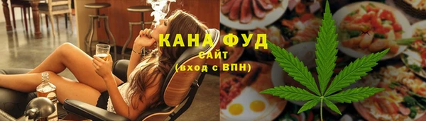 герыч Киренск