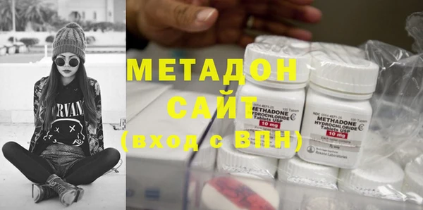 кокаин колумбия Карталы