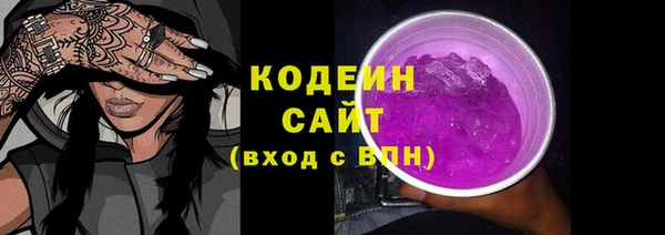 кокаин колумбия Карталы