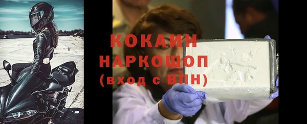 герыч Киренск
