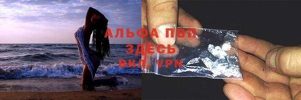 кокаин колумбия Карталы