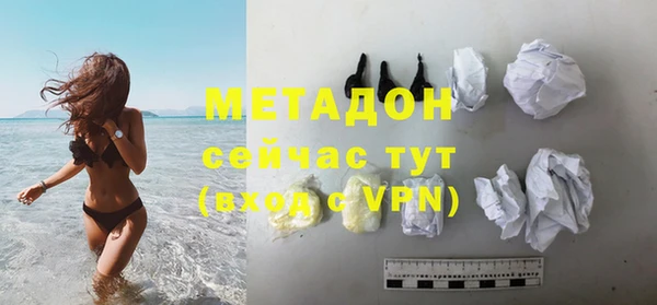 MDMA Карпинск