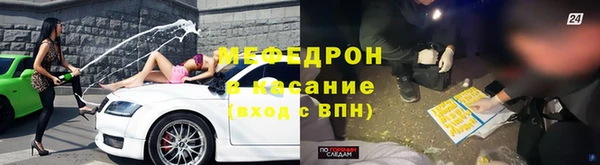 кокаин колумбия Карталы