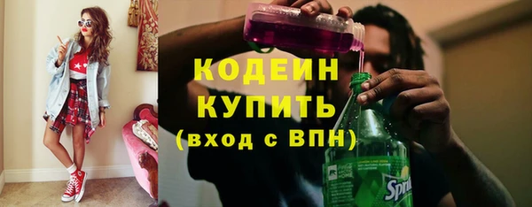 MDMA Карпинск
