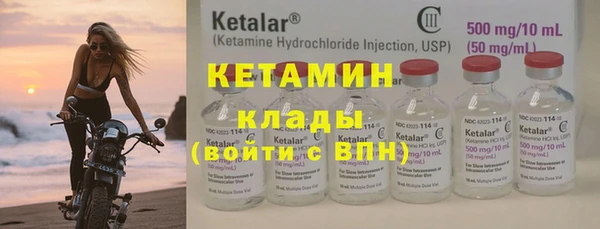 амф Каменка