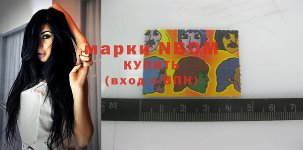 кокаин колумбия Карталы