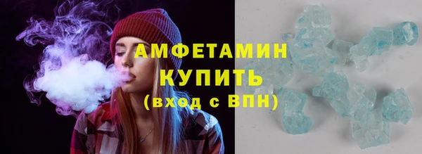 MDMA Карпинск