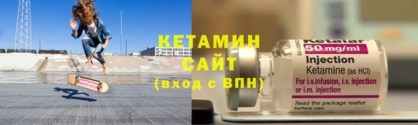 MDMA Карпинск