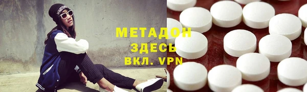 кокаин колумбия Карталы
