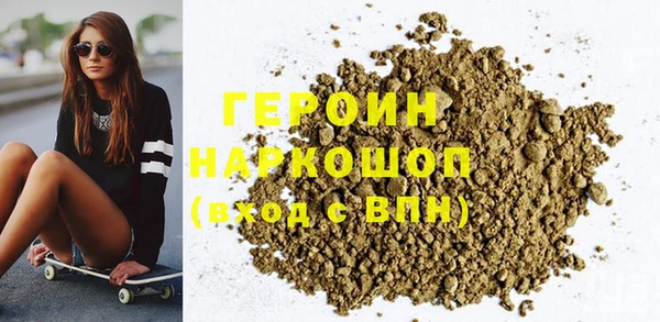 крисы Каменногорск