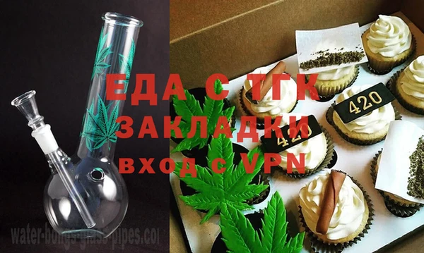 MDMA Карпинск