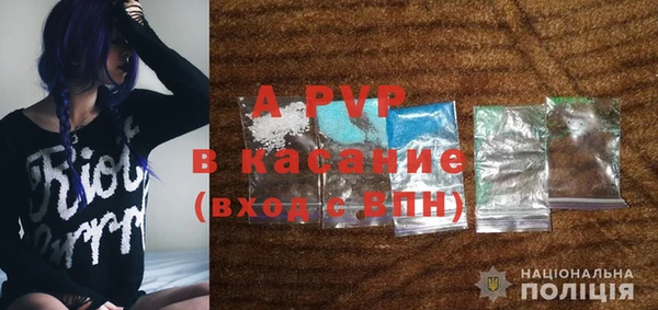 МДМА Киреевск
