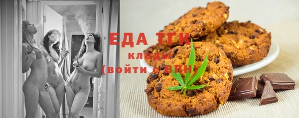 MDMA Карпинск