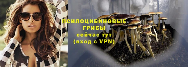 герыч Киренск