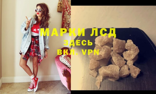кокаин колумбия Карталы
