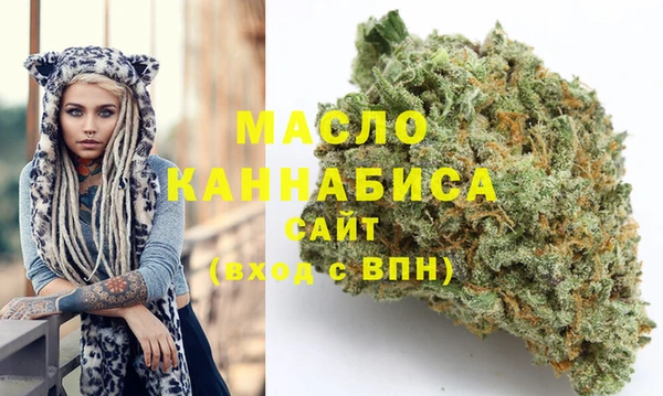 первитин Касимов