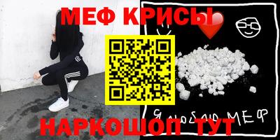 эйфоретик Бугуруслан