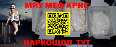 ALPHA-PVP Будённовск