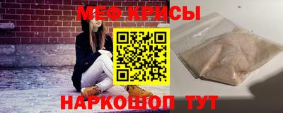 ALPHA-PVP Будённовск
