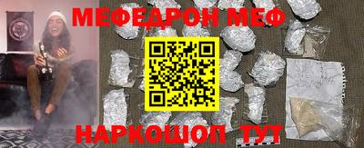 эйфоретик Бугуруслан
