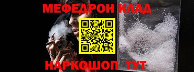 эйфоретик Бугуруслан