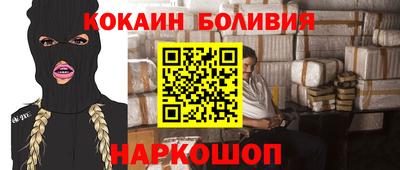 ALPHA-PVP Будённовск