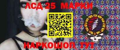эйфоретик Бугуруслан