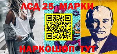 ALPHA-PVP Будённовск