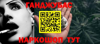 эйфоретик Бугуруслан