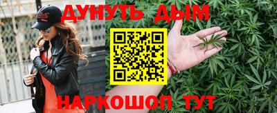 эйфоретик Бугуруслан