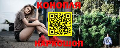 эйфоретик Бугуруслан