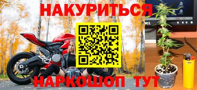 Альфа ПВП Отрадное