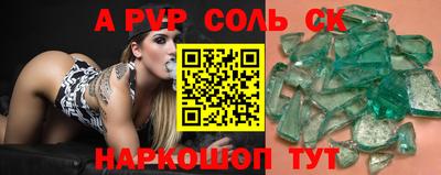 эйфоретик Бугуруслан