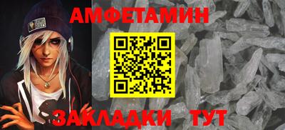 эйфоретик Бугуруслан
