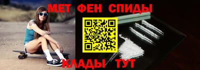 эйфоретик Бугуруслан