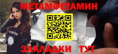 ALPHA-PVP Будённовск