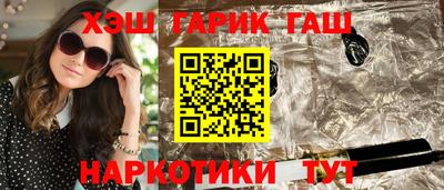 ALPHA-PVP Будённовск