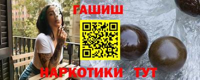 ALPHA-PVP Будённовск