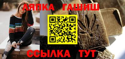 эйфоретик Бугуруслан