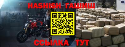 apvp Отрадный