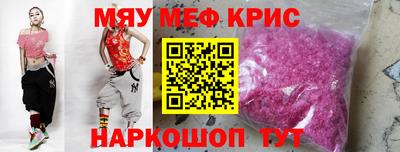 эйфоретик Бугуруслан