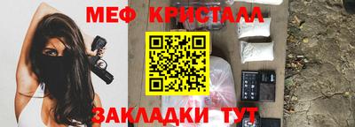 ALPHA-PVP Будённовск